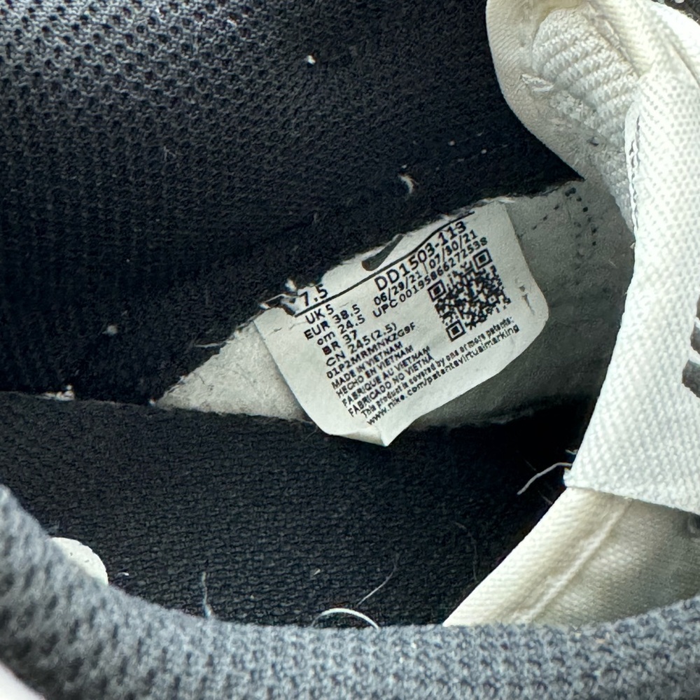 Nike Reverse Panda Dunk Low - RARE FIND - Picture 4 of 6